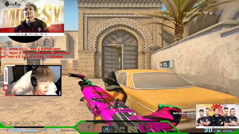 【2022-03-04 23点场】Jensen凡灬：【杰森】不骂人的第六天