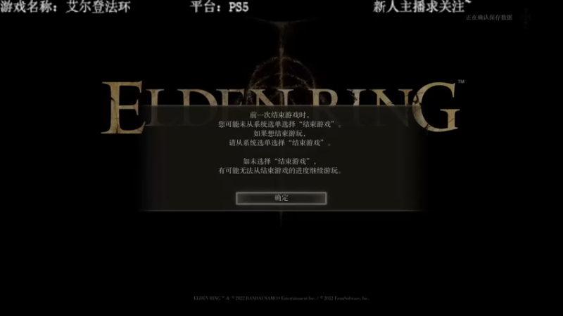 【2022-03-06 14点场】洋叔叔很水：正义终将得到伸张~