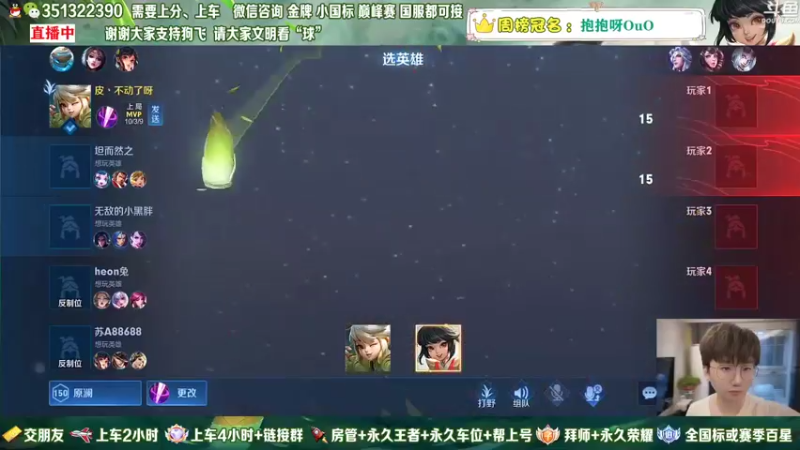 阿古朵专场