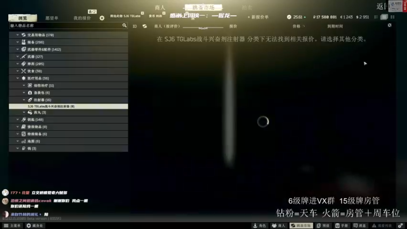 【2022-03-06 23点场】王浩天儿：【404/70级】边角料的日常。