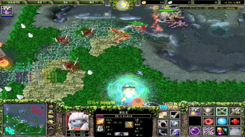 【2022-03-07 17点场】肖璐s：早上好啊 ！ 5264153