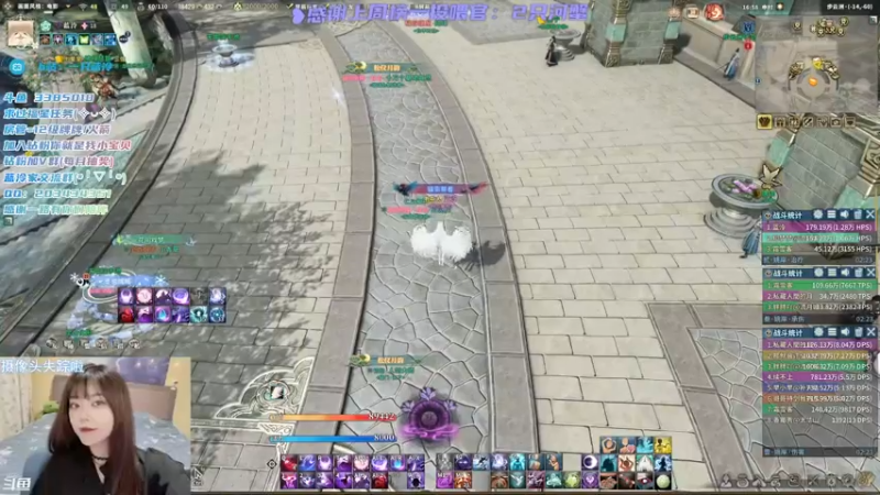 【2022-03-06 16点场】一只蓝泠：先开豪侠，别的再说~