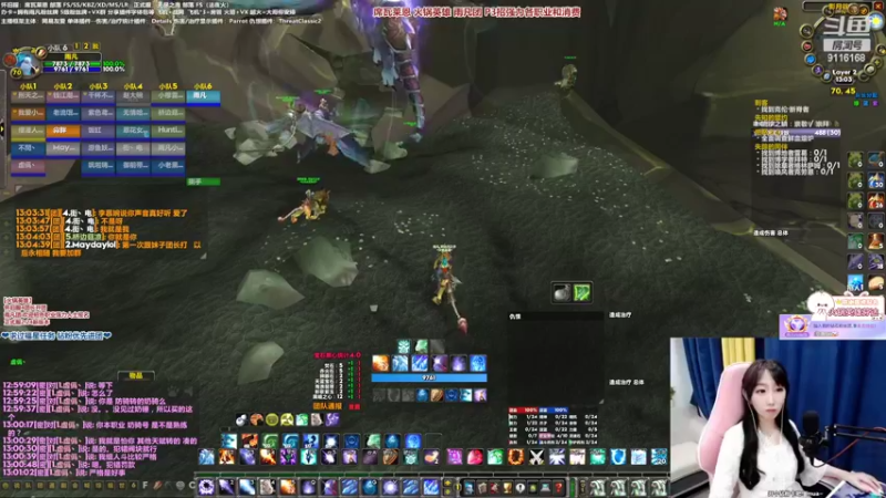 【2022-03-06 13点场】雨凡呀：席瓦莱恩女团长❤火锅18把刀了！我4把！