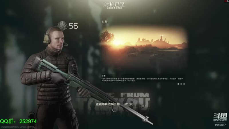 【2022-03-05 00点场】木木叔丶：不开挂，也许是你对游戏最后的坚持~