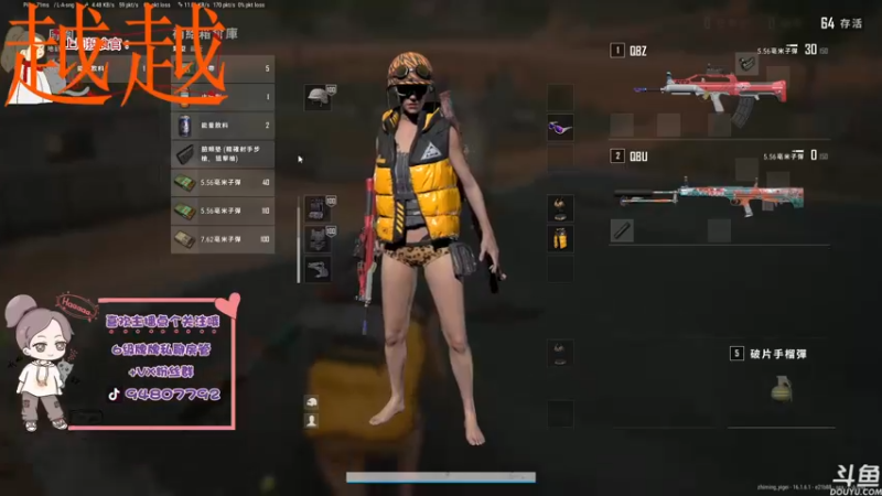 【2022-03-06 17点场】哦呦orz：【小奶团】我有一箱牛油果