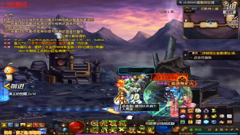 【2022-03-07 14点场】卡赞亮少：重复的天天工作
