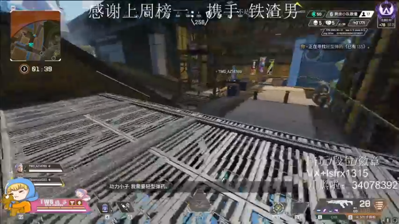 【2022-03-07 04点场】携手很酷：【携某人】打不过青铜的猎杀者