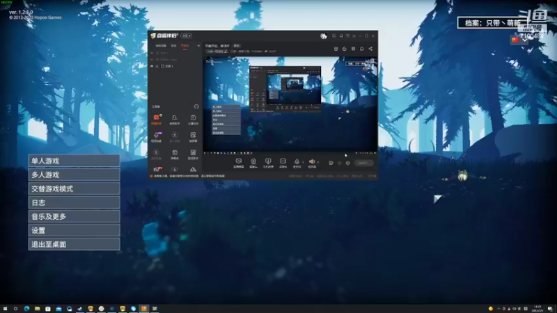 【2022-03-05 14点场】只带丶萌新大佬：早睡早起，身体好