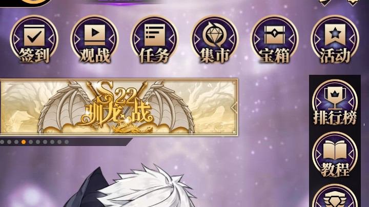 ，，，，直播回看