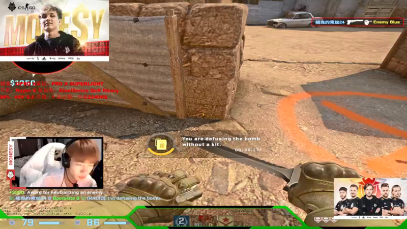 【2022-03-02 16点场】Jensen凡灬：【杰森】不骂人的第三天