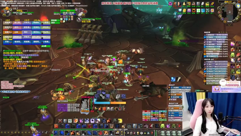 【2022-03-06 15点场】雨凡呀：席瓦莱恩女团长❤火锅18把刀了！我4把！