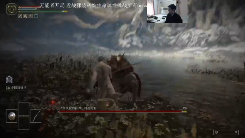 【2022-03-07 15点场】I美神I：美神：今天80无伤通关女武神