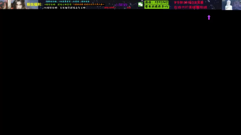 【2022-03-05 17点场】Killer斯坦因：岁华新辞白发冥鹿战场小金刚