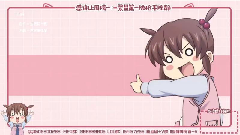 【2022-03-06 20点场】一只瓜皮五：菜鸟俱乐部杯赛第一届街球预选赛