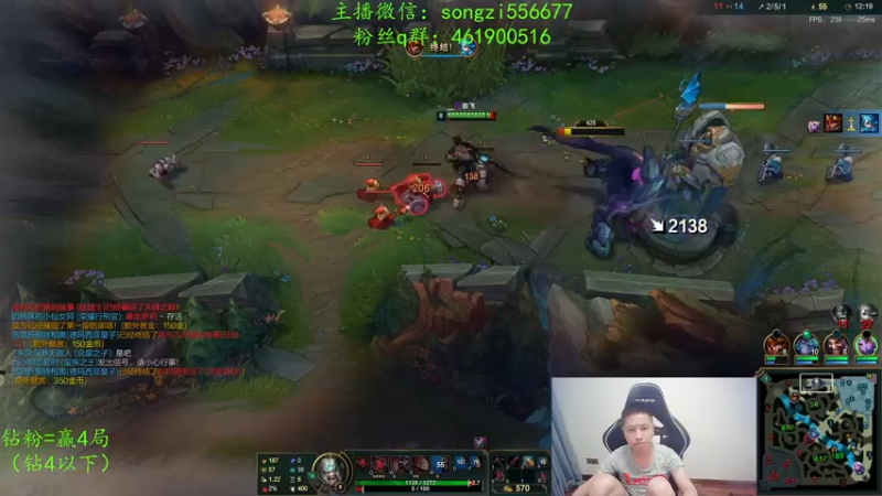 【2022-03-07 03点场】douyu丶松子：蛮王：版本最强上单 选到=包赢