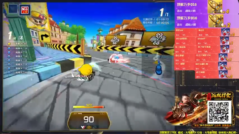 【2022-03-06 22点场】AMG小牧：7号晚上 7点 第一场