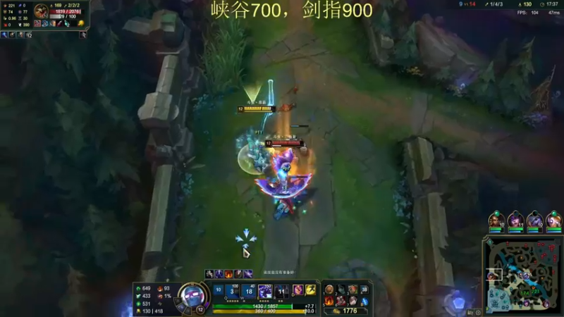 【2022-03-07 22点场】恶霸提莫：峡谷之巅，剑指前10