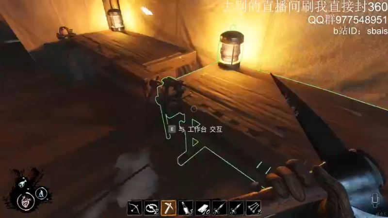 【2022-03-06 21点场】sbais：【全职业炸山】技术流主播