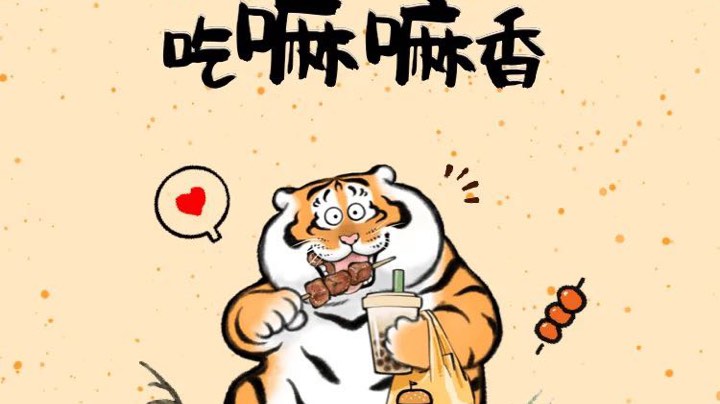 野排200+路人局