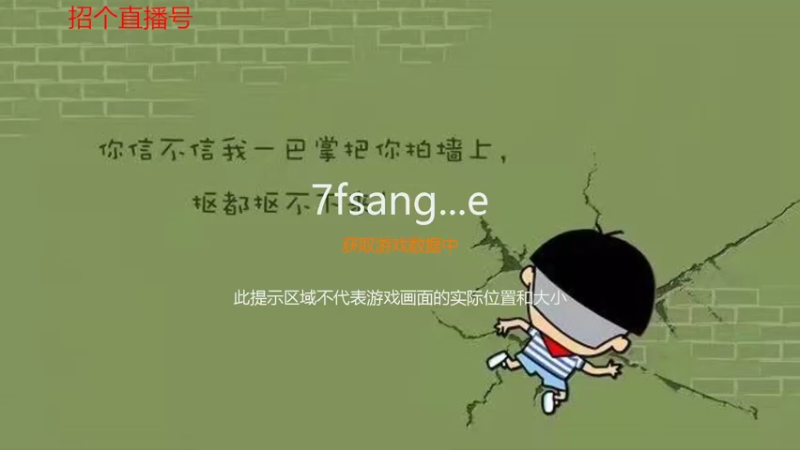 【2022-03-07 09点场】影莫丫：狄仁杰:元芳你怎么看