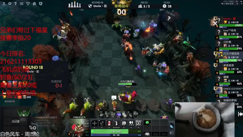 【2022-03-07 04点场】棋迷iluhr：十二小时工作制,连续直播Day49