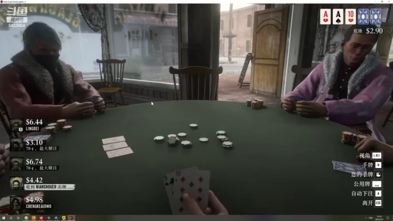 【2022-03-07 21点场】程可爱keai：简直是个高手