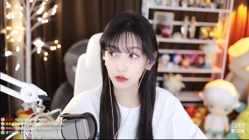 【2022-03-07 18点场】叶知秋Vanessa：秋：普信女回家了