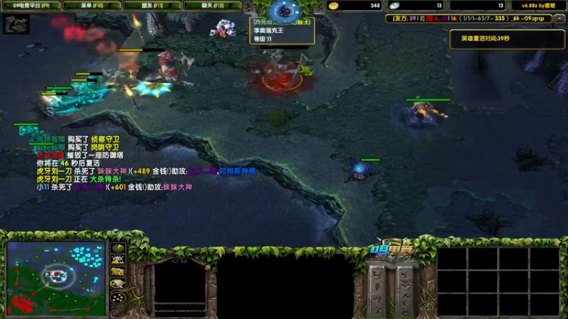 【2022-03-06 22点场】为何你我他：尊称我一声温师