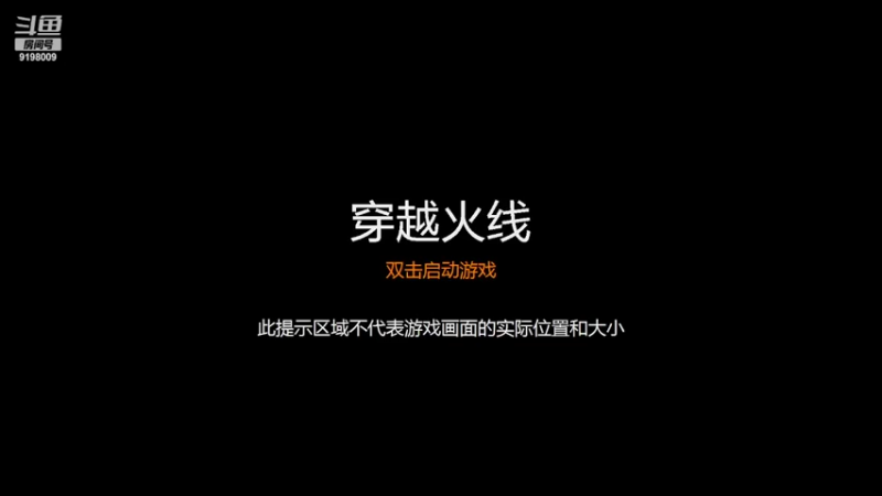 【2022-03-06 21点场】小无沫：关注首胜 人菜话少爱对枪 9198009
