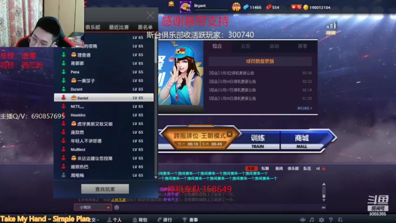 【2022-03-05 22点场】小神siroka：又是勤奋的一天