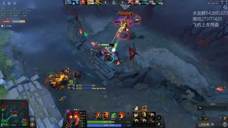 【2022-03-07 08点场】小粥泥浆：关键词:相位巫师之刃 版本答案!!