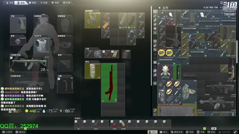 【2022-02-26 02点场】木木叔丶：不开挂，也许是你对游戏最后的坚持~