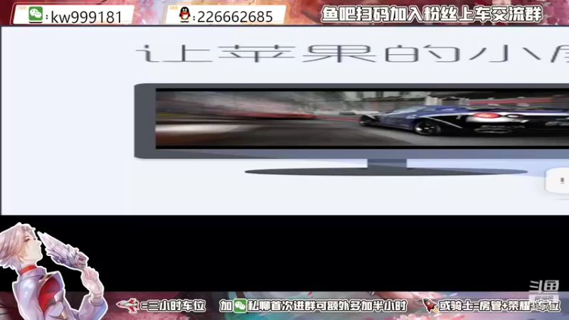 【2022-03-05 20点场】是那个悟空：全能国服野王带粉