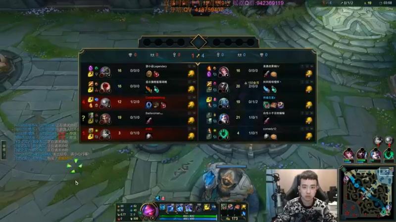 【2022-03-07 17点场】LOL丶摇摆：黄金教学.学会乱上钻石!