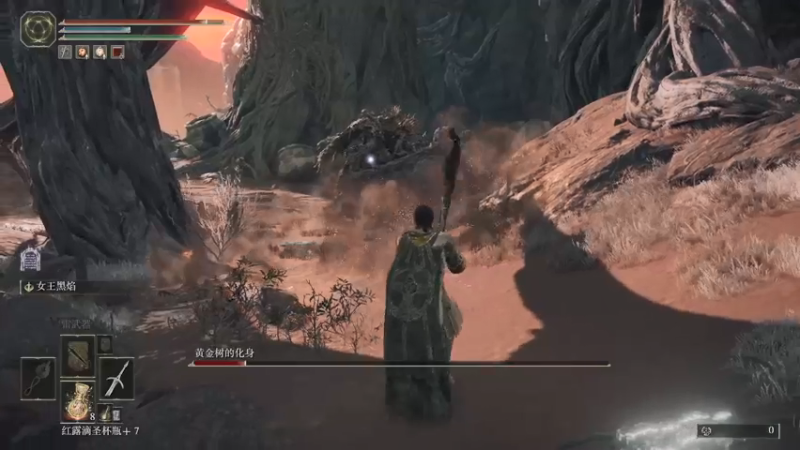 【2022-03-05 03点场】丶子魂魄兮为鬼雄：雄：DAY7！探索信仰吧！