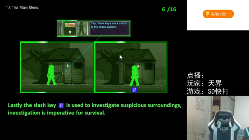【2022-03-07 00点场】FC老弊：距离百年怀旧还差91年