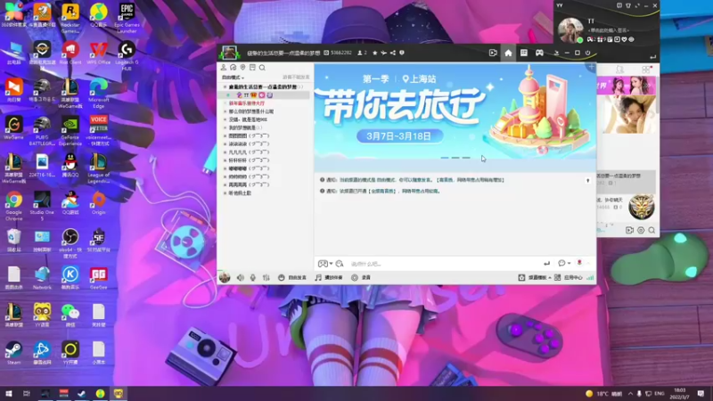 【2022-03-07 18点场】我就是图图阿：图图历险记 89466