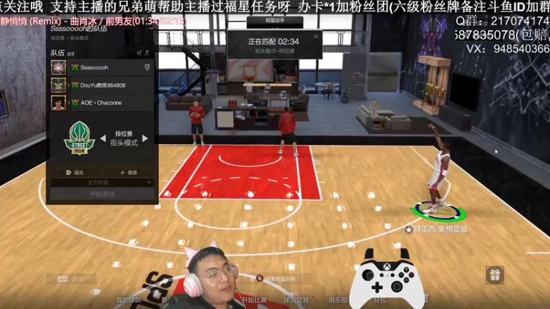 【2022-03-05 01点场】KC丶甜瓜：单排战神:高端仔！
