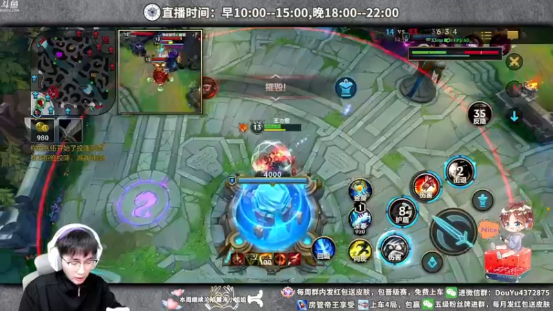 【2022-03-07 20点场】林熙Lxxi：宗师上王者！国一盲僧！