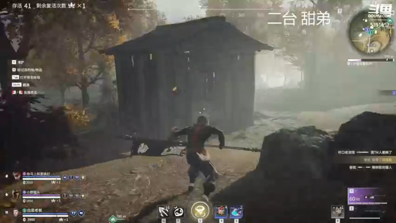 【2022-03-06 13点场】WadeOvO丶：现在双倍亲密度♥