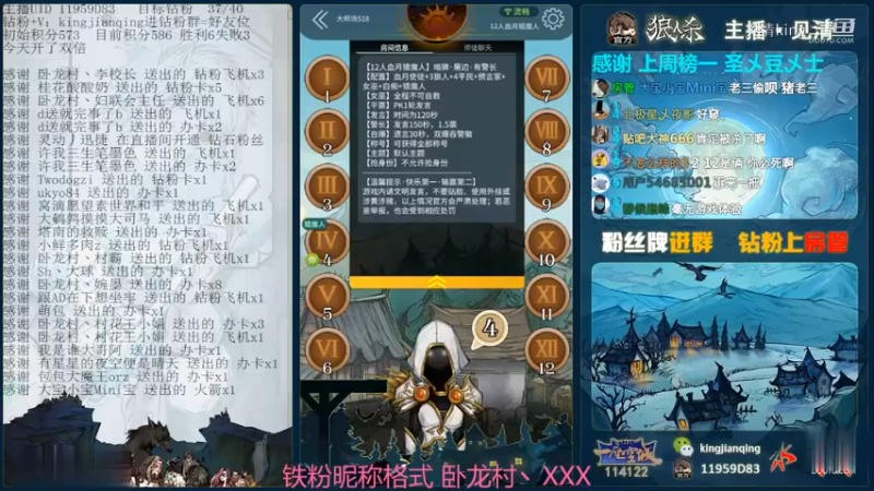 万战朱老八，一枪一个小朋友，可怕的猎魔人