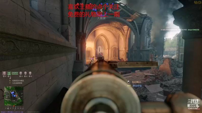 【2022-03-03 21点场】战火互娱丶刀哥：游戏：从军国服二测10号开始