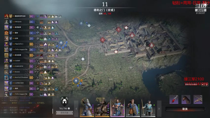 【2022-03-05 23点场】那路托丶：午间直播，解疑答惑。
