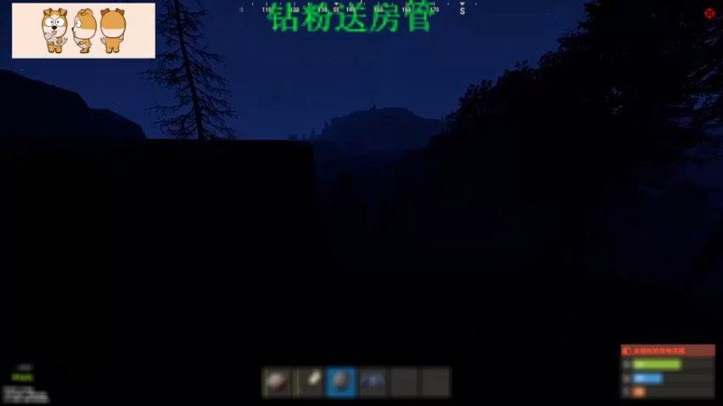 【2022-03-07 17点场】GY阳哥：精致的直播提供给大家