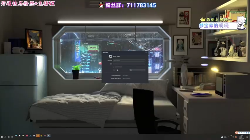 【2022-03-07 15点场】少年梦QVQ：我们一起向前看！~6515595