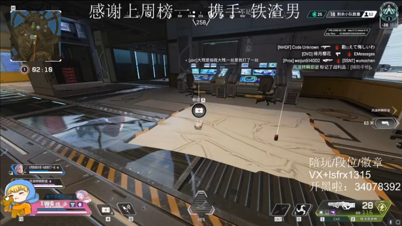 【2022-03-07 00点场】携手很酷：【携某人】打不过青铜的猎杀者