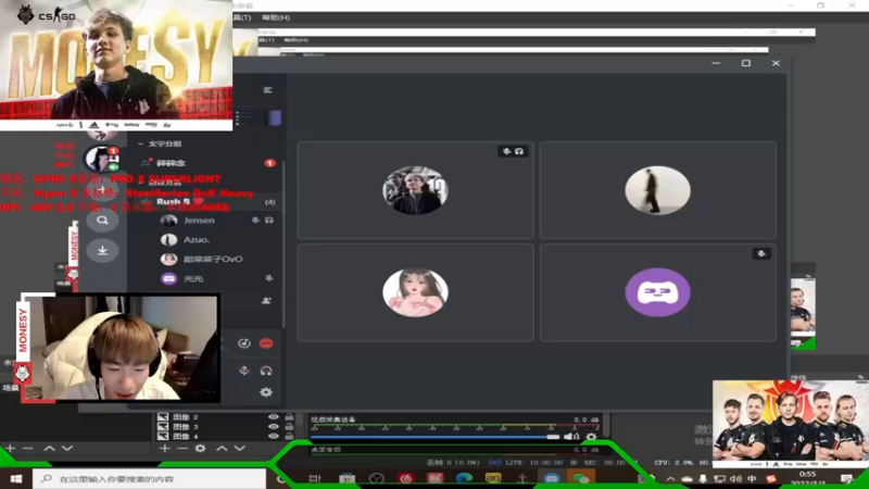 【2022-03-03 00点场】Jensen凡灬：【杰森】不骂人的第三天