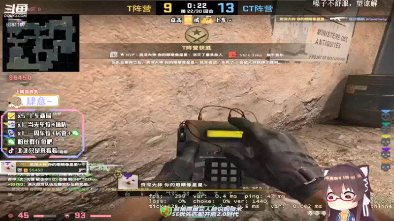 【2022-03-06 22点场】北北只是来看看：【北北】.g 适应新鼠标