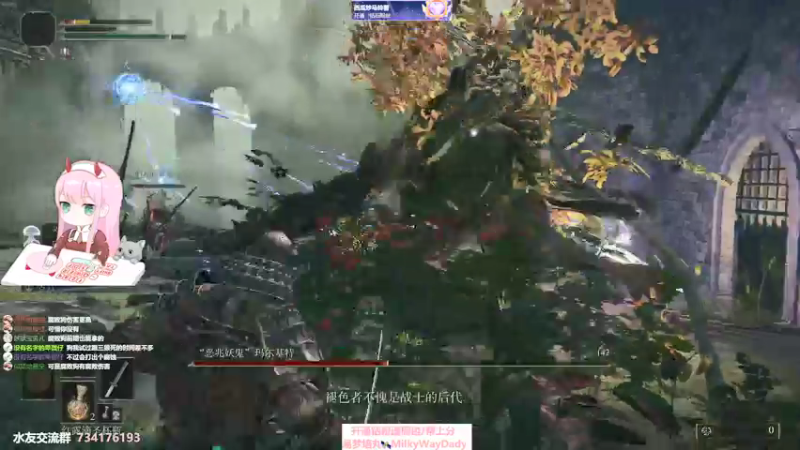 【2022-03-06 16点场】晚晚呦：【晚晚】不要生气！不要生气！