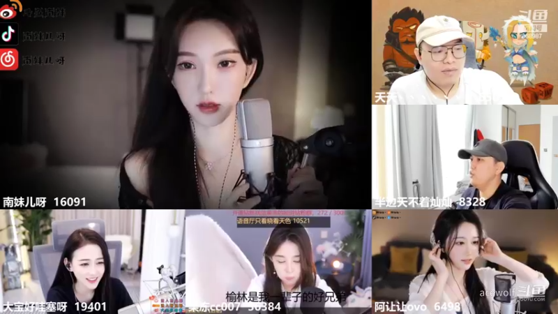 新版叫父？叫主人，麻了麻了